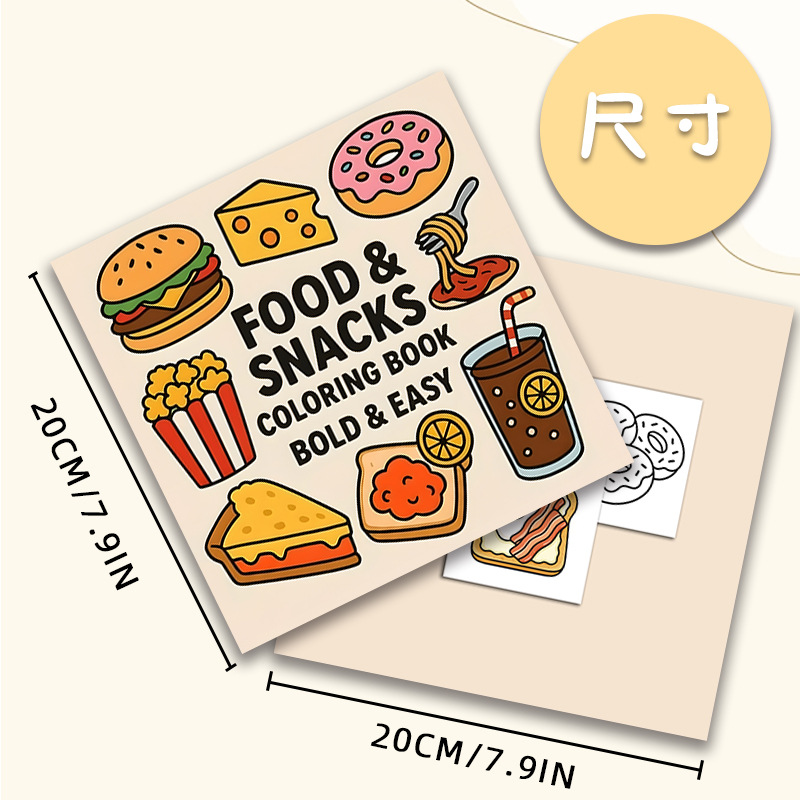 Libro de Colorear Temático de  - Food And Snacks Coloring Book reseña y precio